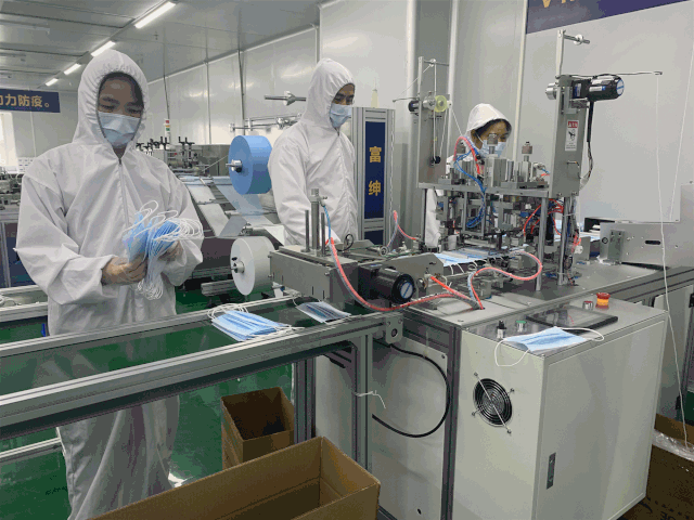 中国·首发|新葡萄(8883·AMG)官方网站